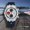 Часы Maurice Lacroix Aikon Automatic Chronograph Special Edition Mahindra Racing AI6038-SS001-133-4 фото 3