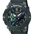 Часы Casio G-Shock GA-2200MFR-3A