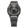 Часы Casio G-Shock GM-S2100B-8ADR (GM-S2100B-8A) фото 6
