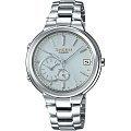 Часы Casio Sheen SHB-200D-7A