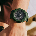 Часы Casio G-Shock GA-B2100-3ADR (GA-B2100-3A) фото 2