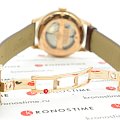 Часы Tissot Le Locle Powermatic 80 T006.407.36.033.00 фото 7