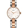 Часы Rado Coupole Diamonds R22855924