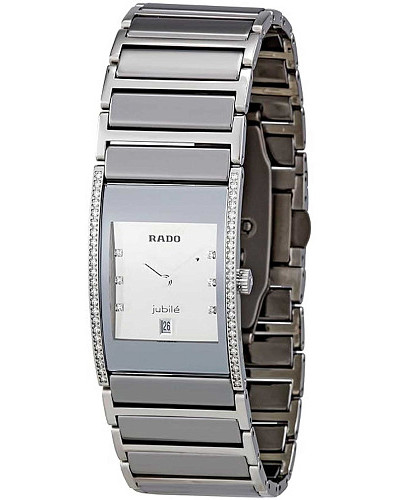 Rado Integral R20732712