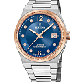 Часы Festina Classics F20037/2