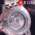 Часы Tissot Seastar 1000 Powermatic 80 T120.407.11.031.00 фото 8