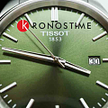 Часы Tissot PR 100 T150.410.11.091.00 фото 8
