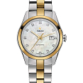 Часы Rado Hyperchrome R32088902