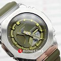 Часы Casio G-Shock GM-S2100-3AER фото 13