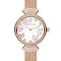 Часы Cerruti 1881 Cerrisi CIWLG0008703