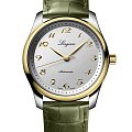 Часы Longines Master Collection L2.793.5.72.2