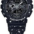 Часы Casio Baby-G BA-110ST-1ADR фото 2
