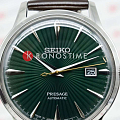 Часы Seiko Presage SRPD37J1 фото 3