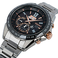 Часы Seiko Astron GPS Solar SSE151J1 фото 2