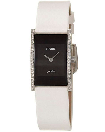 Rado Integral R20759157