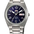 Часы Orient AB08002D