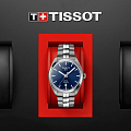 Часы Tissot PR 100 Titanium Quartz T101.410.44.041.00 фото 3
