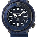 Часы Seiko Prospex SNE533P1