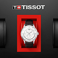 Часы Tissot Tradition Perpetual Calendar T063.637.16.037.00 фото 5