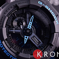 Часы Casio G-Shock GA-110LN-1A фото 3