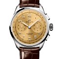Часы Breitling Premier B09 Chronograph 40 AB0930F51H1P1