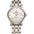 Часы Rado Diamaster R14050123