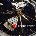 Часы Hamilton Jazzmaster Open Heart Auto H32215142 фото 4
