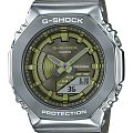 Часы Casio G-Shock GM-S2100-3AER