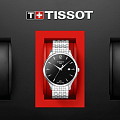 Часы Tissot Tradition T063.610.11.057.00 фото 3