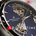 Часы Hamilton Jazzmaster Open Heart Auto H32215141 фото 8