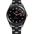 Часы Rado Hyperchrome R32255712