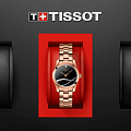 Часы Tissot T-Wave T112.210.33.051.00 фото 2