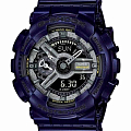 Часы Casio G-Shock GMA-S110MC-2A