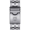 Часы Tissot PRC 200 Chronograph NBA Special Edition T055.417.11.017.01 фото 3