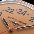 Часы Штурманские Арктика Наследие 2431/6821344 фото 2
