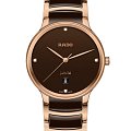 Часы Rado Centrix Diamonds R30023712