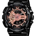 Часы Casio G-Shock GA-110MMC-1A