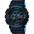Часы Casio G-Shock GA-110LN-1A