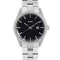 Часы Rado Hyperchrome R32110163