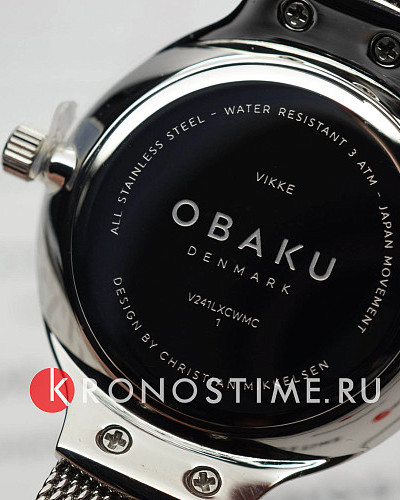 Obaku Vikke Steel V241LXCWMC