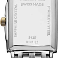 Часы Raymond Weil Toccata 5925-STP-00300 фото 5